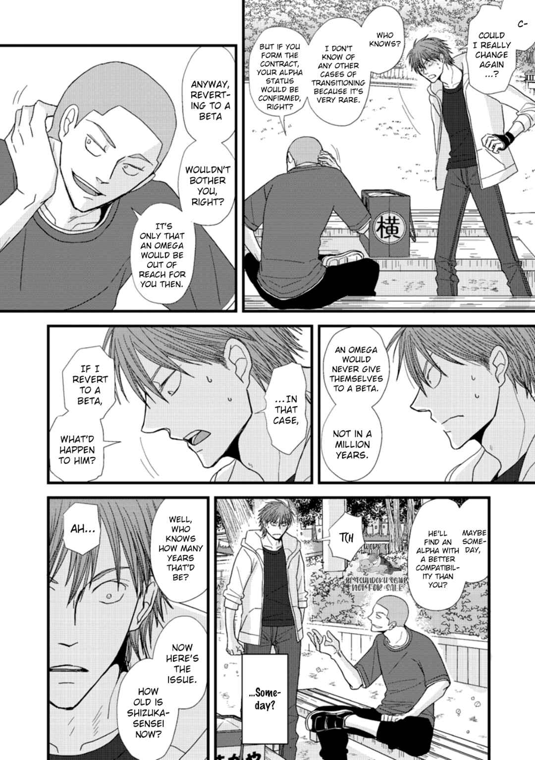 Page 8 Chapter 14 Meppou Yatara to Yowaki ni Kiss