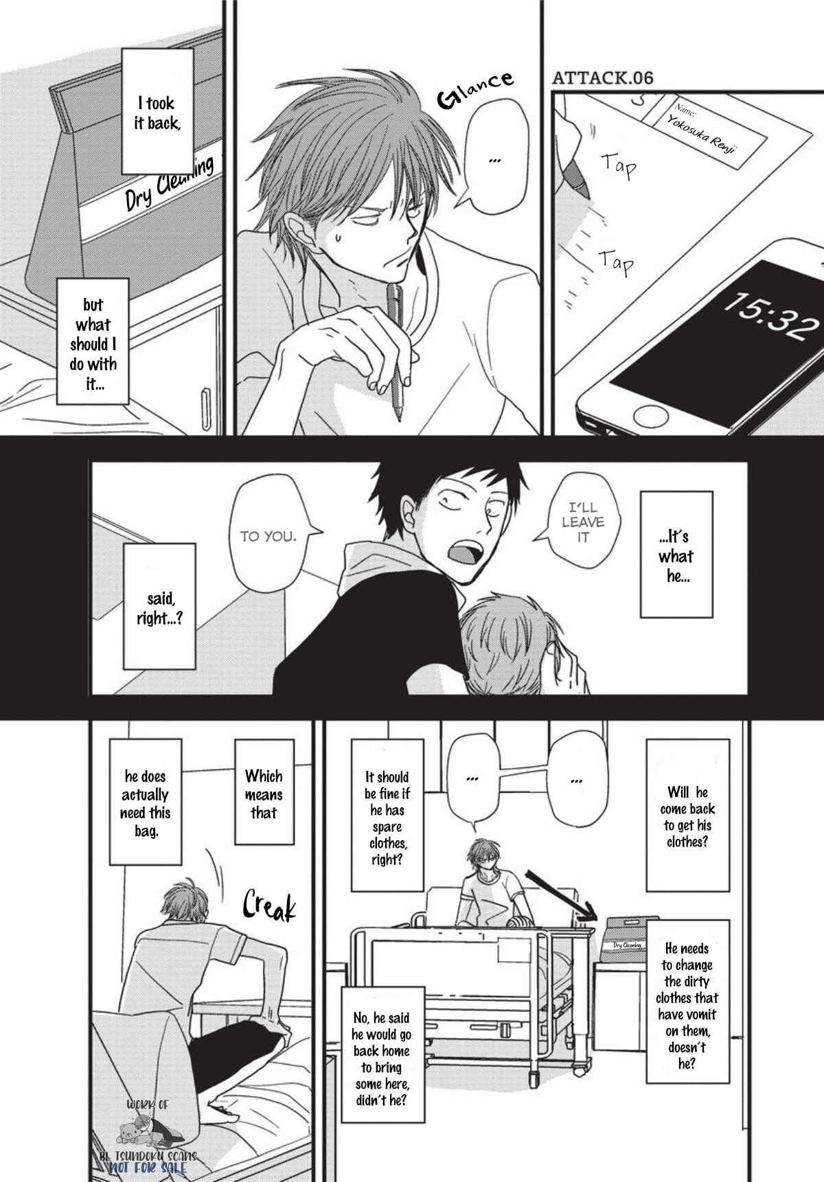 Page 5 Chapter 6 Meppou Yatara to Yowaki ni Kiss