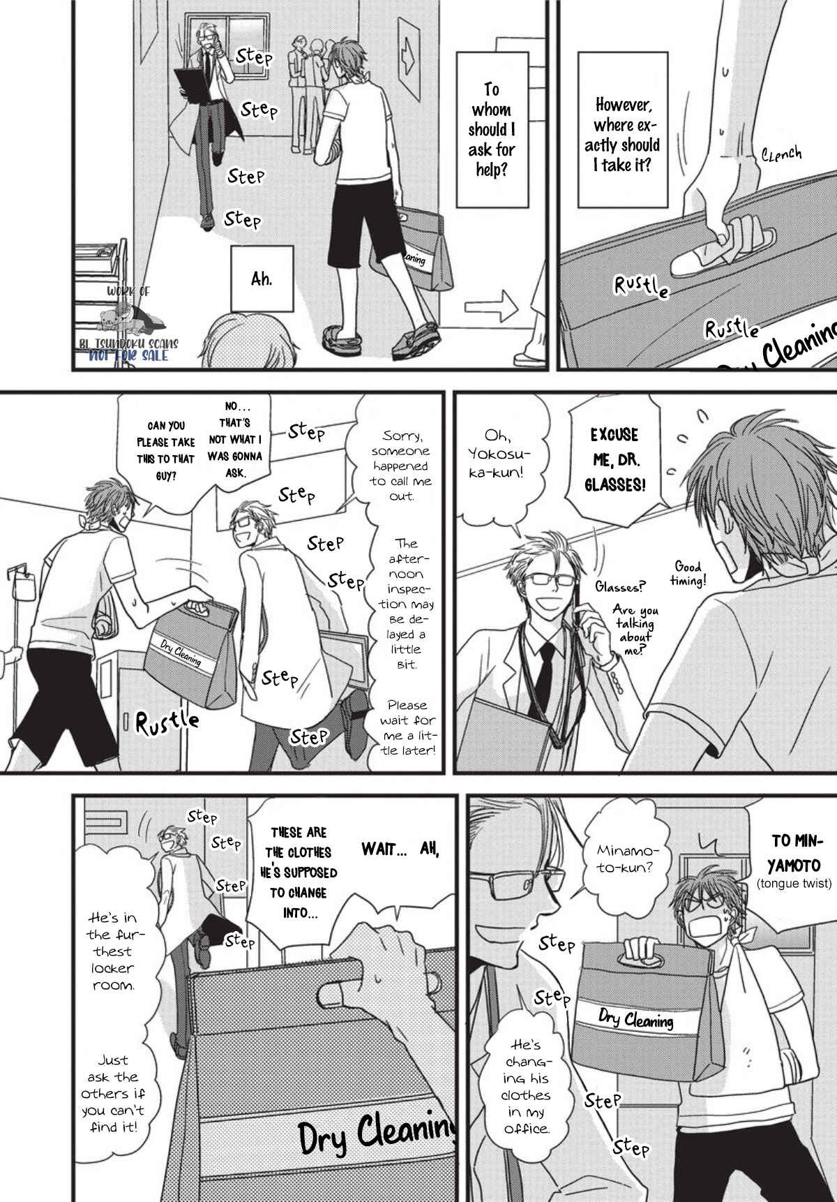 Page 6 Chapter 6 Meppou Yatara to Yowaki ni Kiss