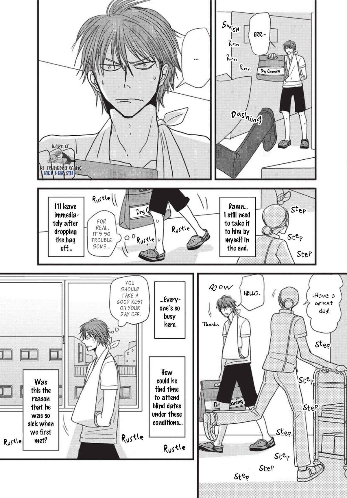 Page 7 Chapter 6 Meppou Yatara to Yowaki ni Kiss