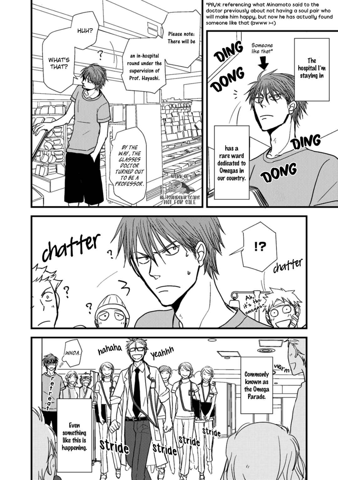 Page 13 Chapter 9 Meppou Yatara to Yowaki ni Kiss