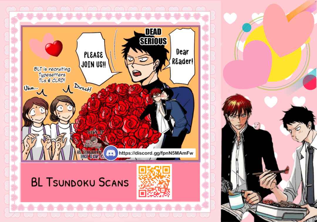 Page 18 Chapter 9 Meppou Yatara to Yowaki ni Kiss