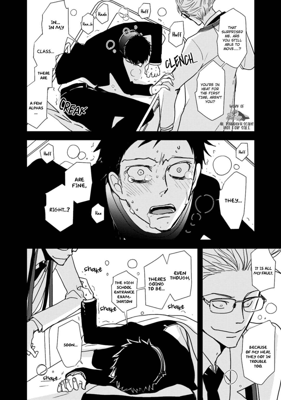 Page 7 Chapter 9 Meppou Yatara to Yowaki ni Kiss
