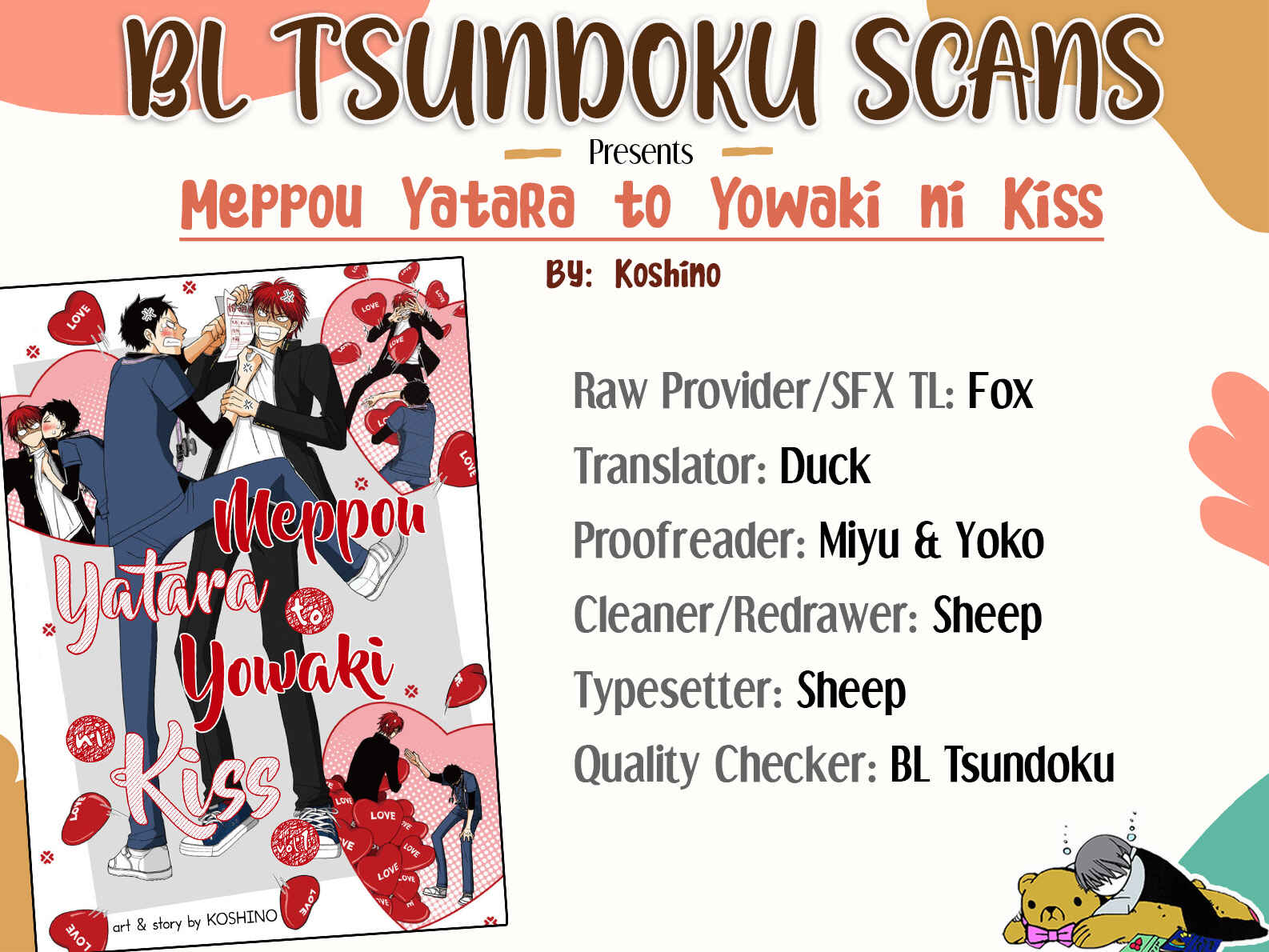 Page 1 Chapter 3 Meppou Yatara to Yowaki ni Kiss
