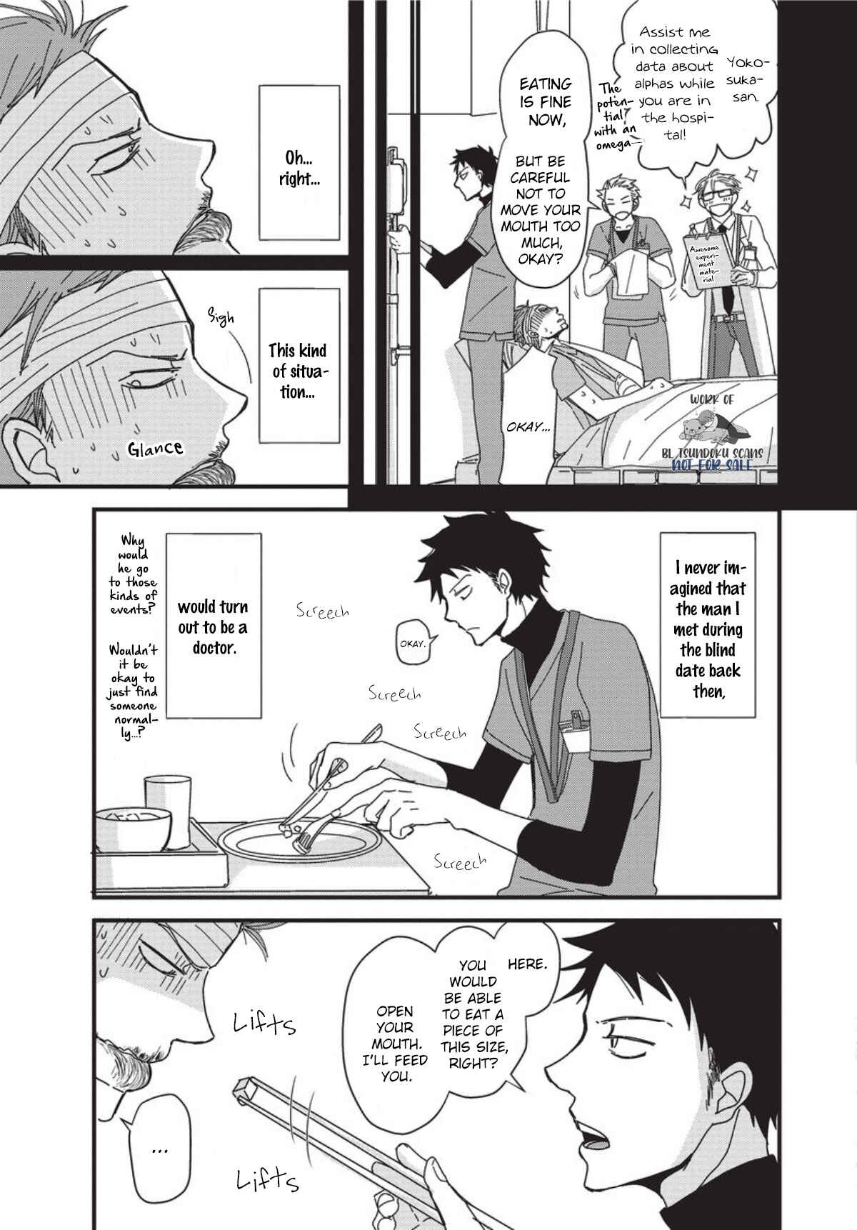 Page 15 Chapter 3 Meppou Yatara to Yowaki ni Kiss