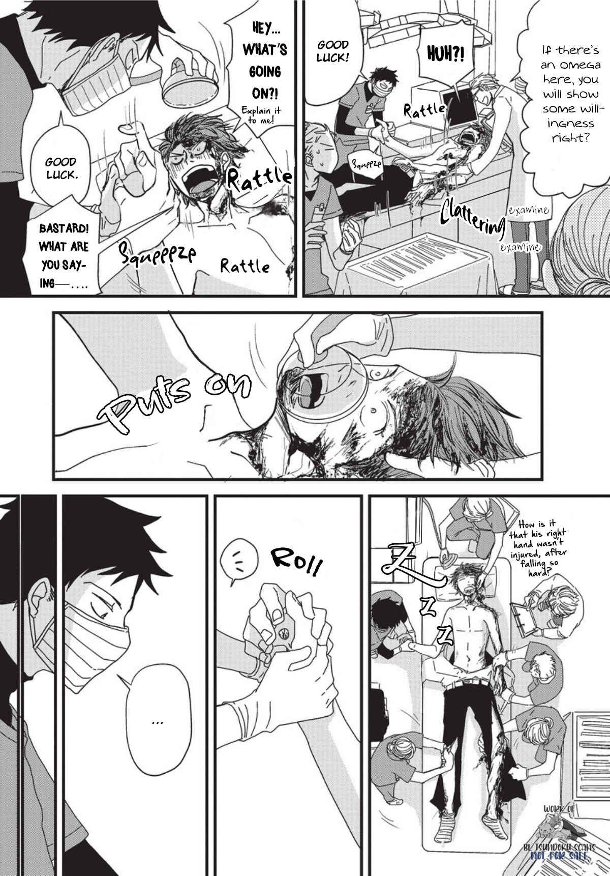 Page 6 Chapter 3 Meppou Yatara to Yowaki ni Kiss