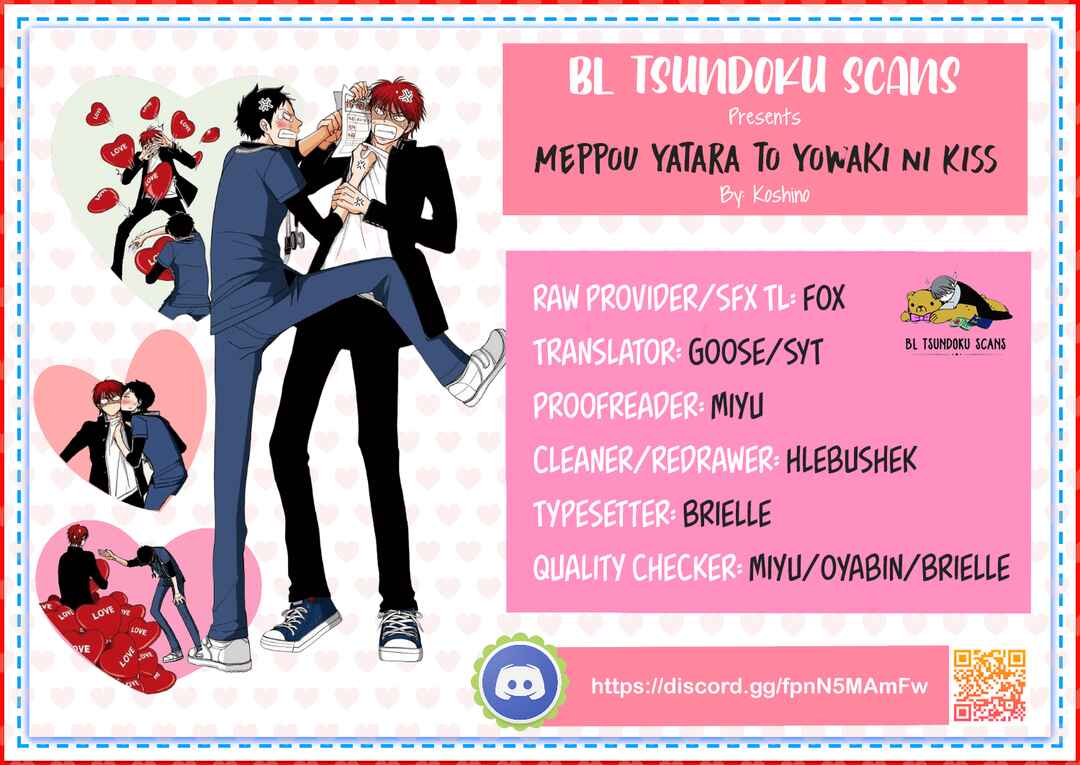 Page 1 Chapter 11 Meppou Yatara to Yowaki ni Kiss