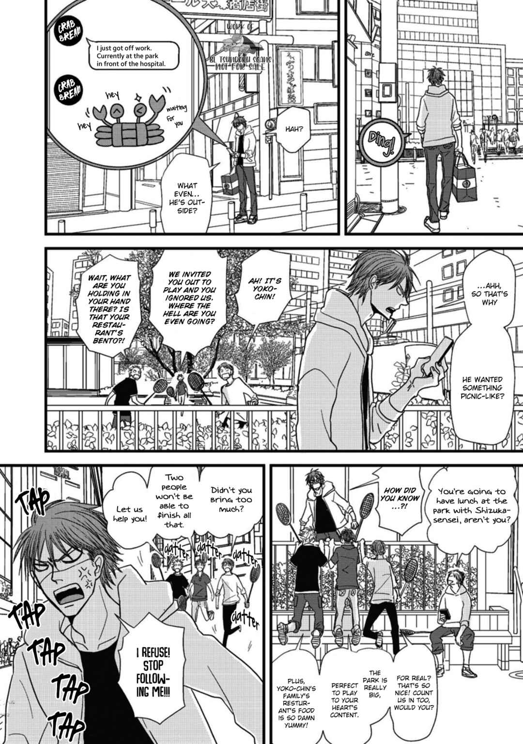 Page 17 Chapter 11 Meppou Yatara to Yowaki ni Kiss