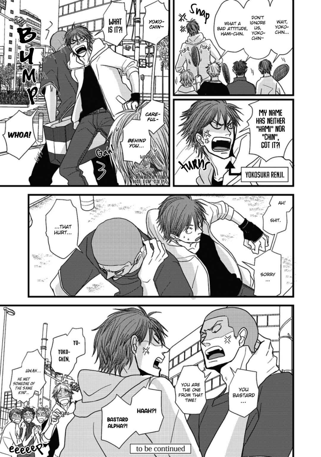 Page 18 Chapter 11 Meppou Yatara to Yowaki ni Kiss