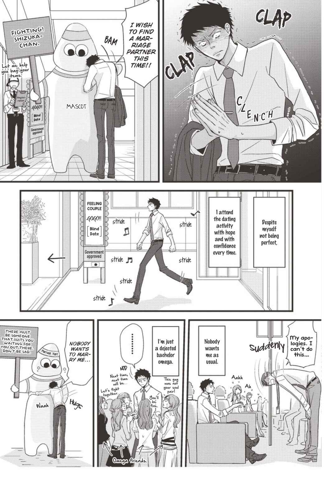 Page 26 Chapter 8 Meppou Yatara to Yowaki ni Kiss