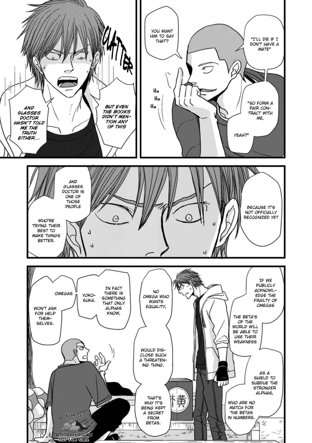 Page 17 Chapter 13 Meppou Yatara to Yowaki ni Kiss