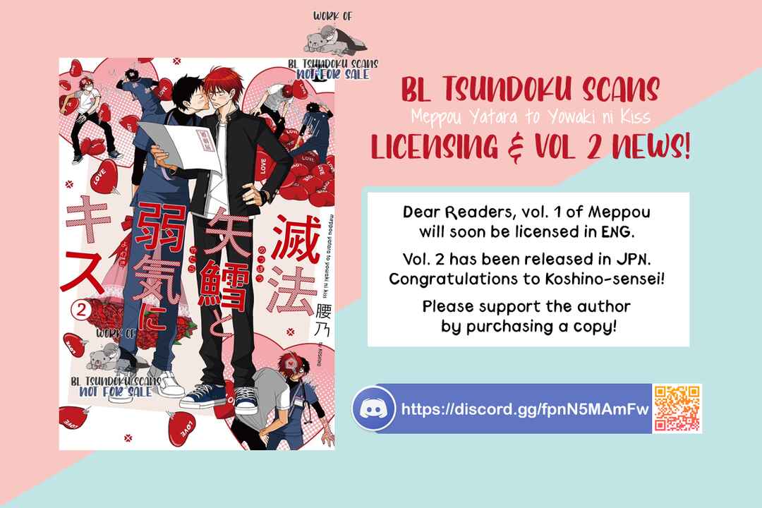 Page 2 Chapter 13 Meppou Yatara to Yowaki ni Kiss