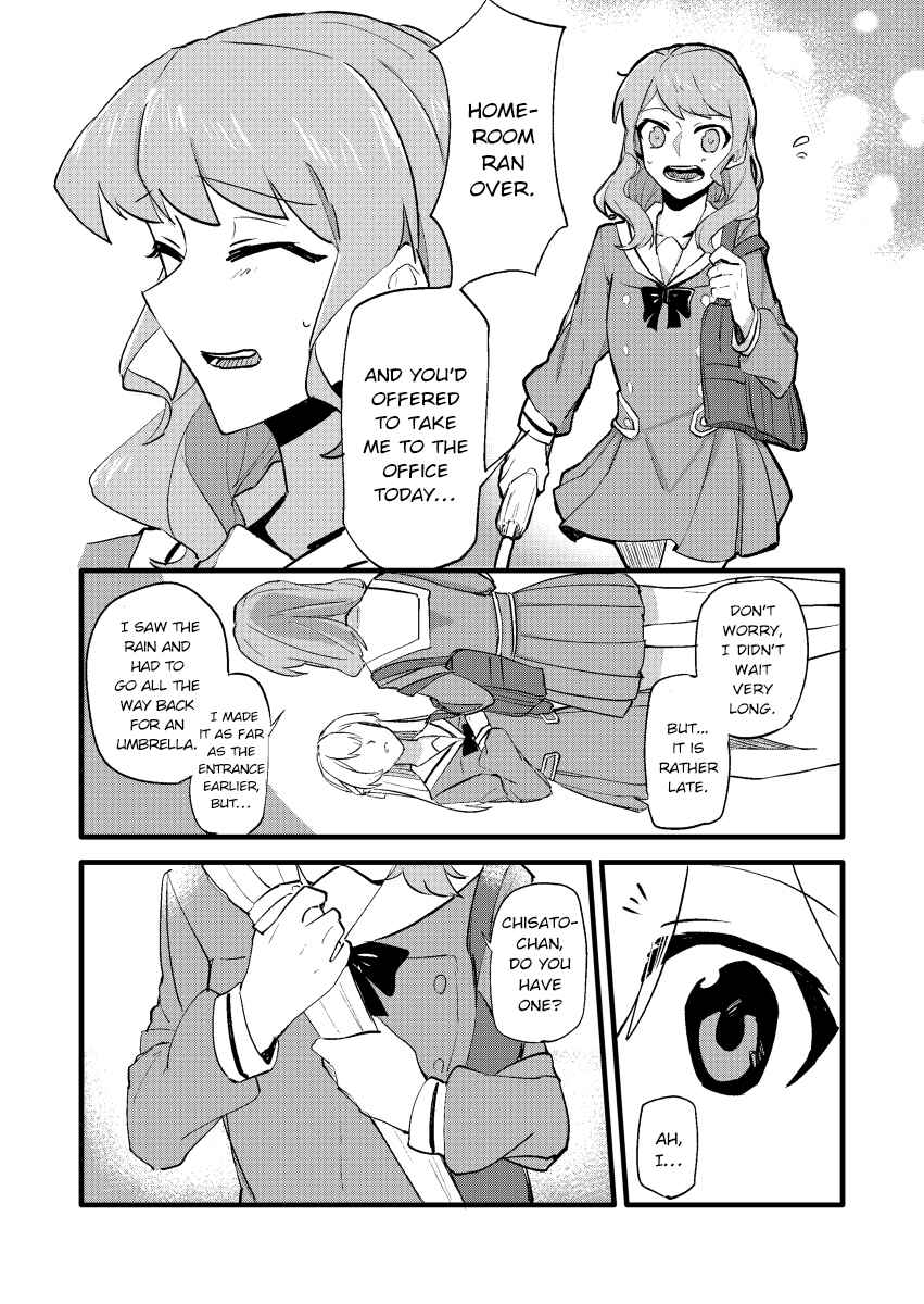 Page 5 Chapter Unknown_44de BanG Dream! - The Rain Brings Us Together (Doujinshi)