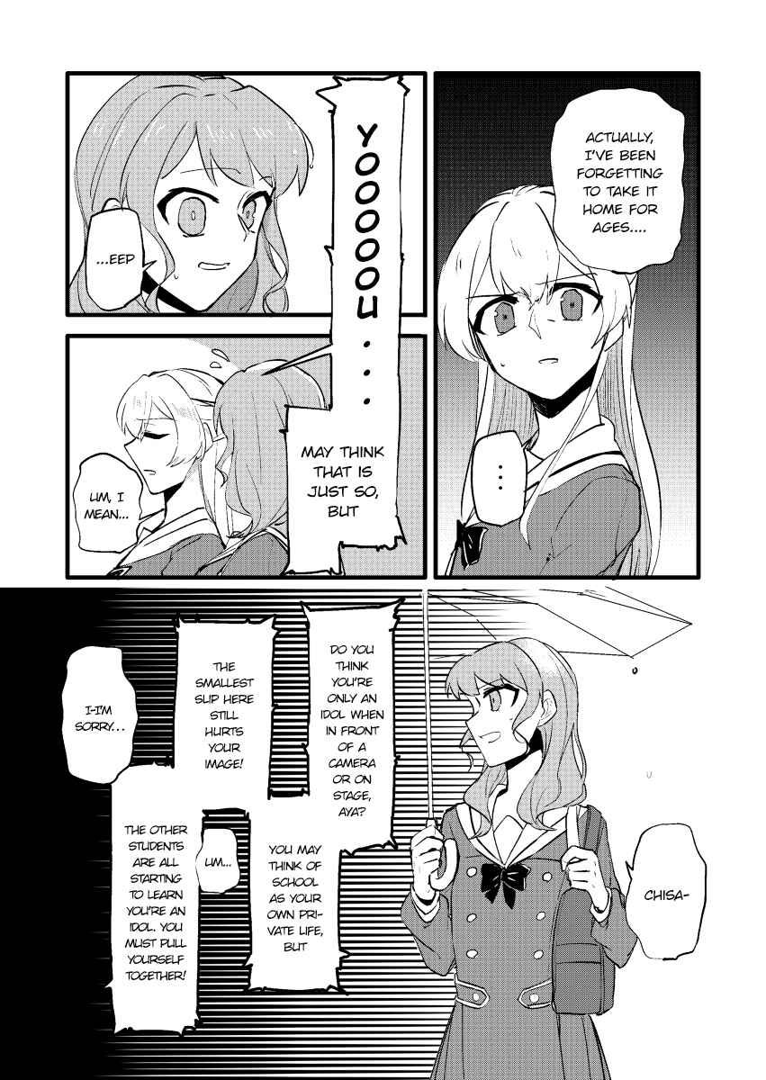 Page 8 Chapter Unknown_44de BanG Dream! - The Rain Brings Us Together (Doujinshi)
