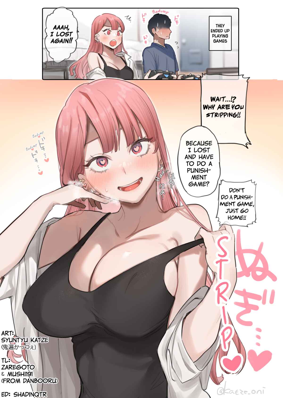 Page 2 Chapter 1 Go home, Sakizaki-chan