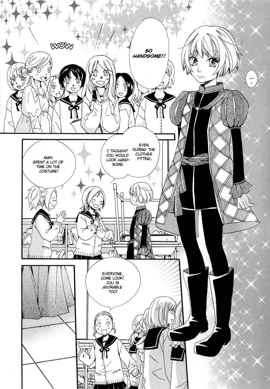 Page 13 Chapter 4 Sorairo Girlfriend