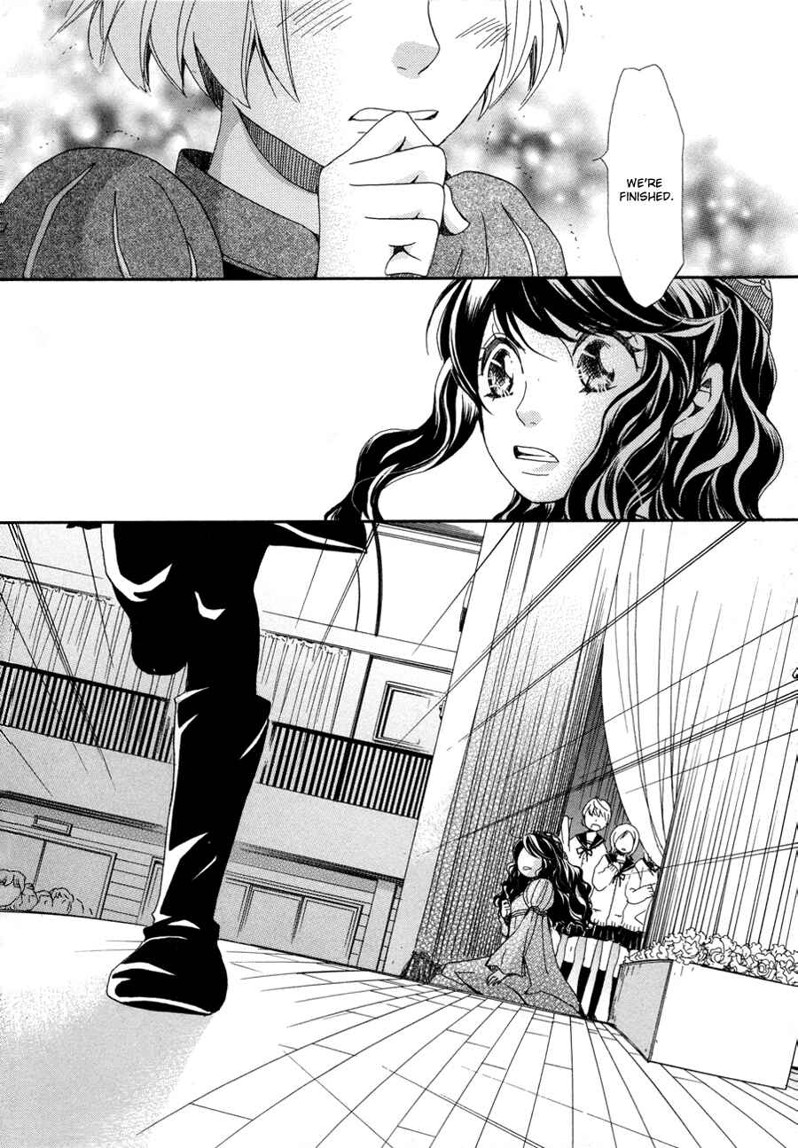 Page 21 Chapter 4 Sorairo Girlfriend