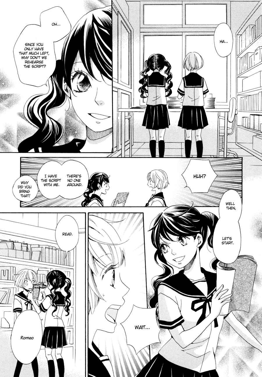 Page 6 Chapter 4 Sorairo Girlfriend