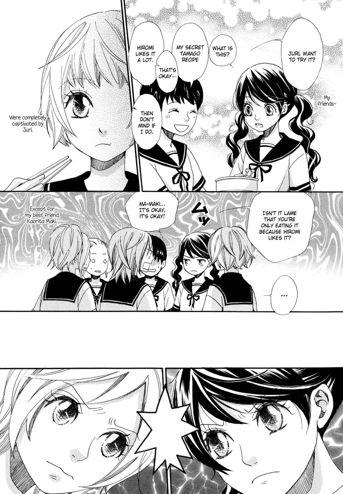 Page 3 Chapter 2 Sorairo Girlfriend
