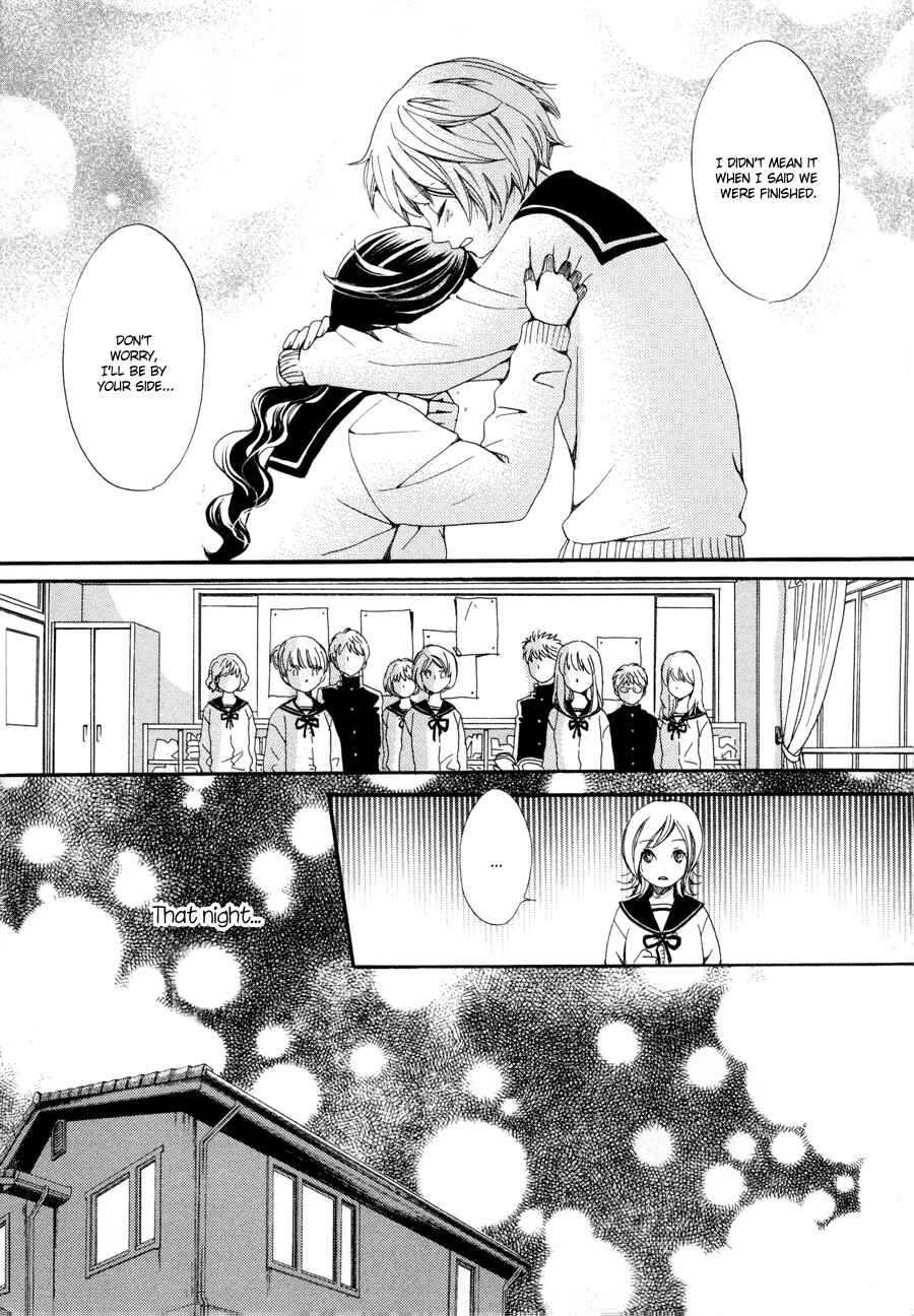 Page 11 Chapter 5 Sorairo Girlfriend