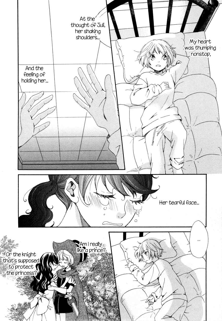 Page 12 Chapter 5 Sorairo Girlfriend