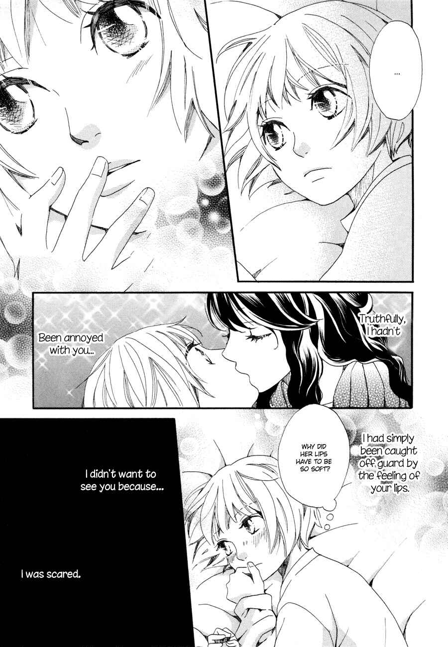 Page 13 Chapter 5 Sorairo Girlfriend