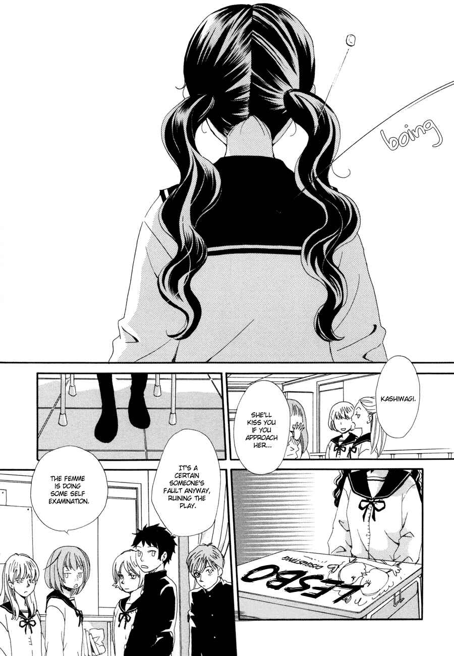 Page 4 Chapter 5 Sorairo Girlfriend