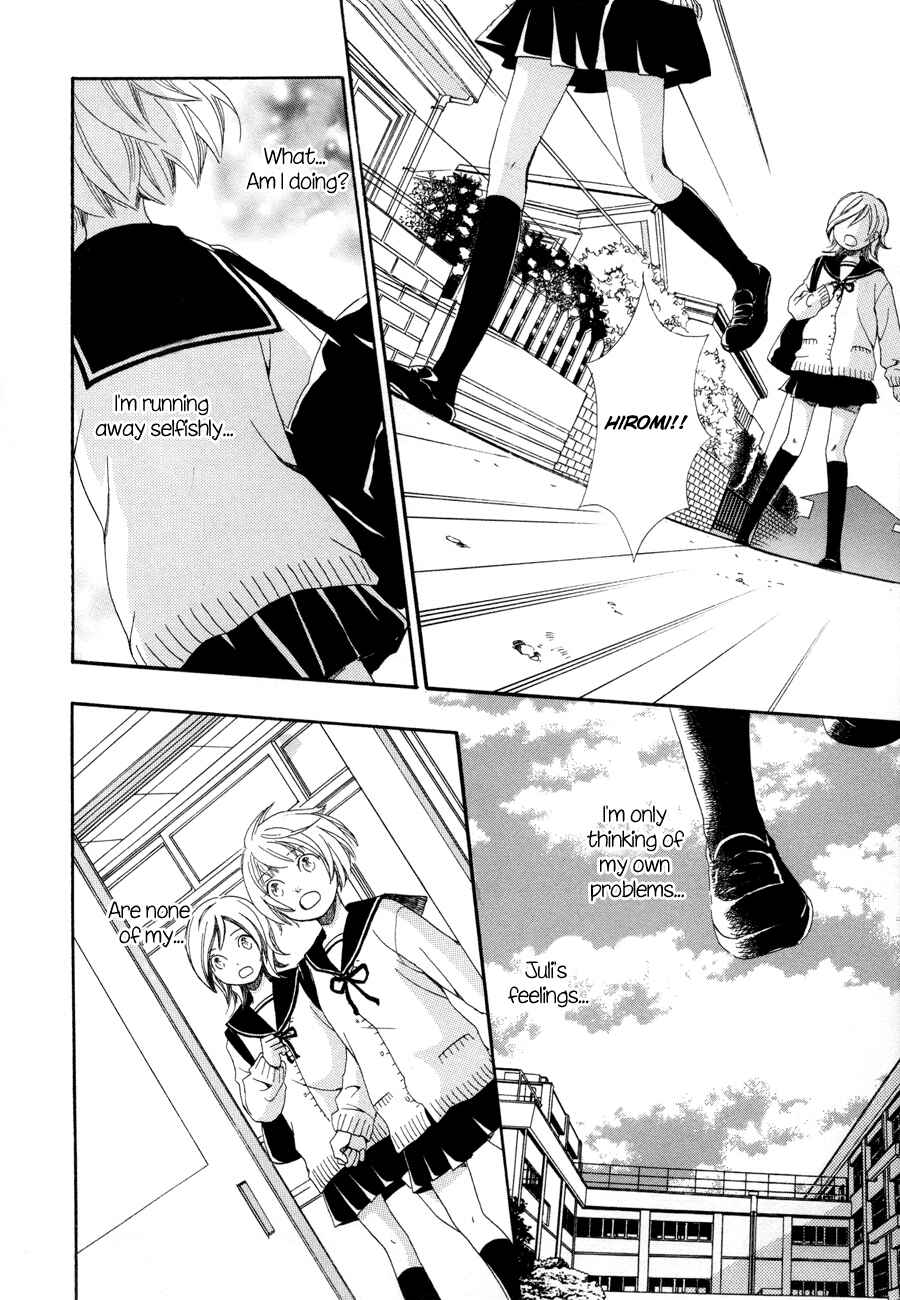 Page 6 Chapter 5 Sorairo Girlfriend