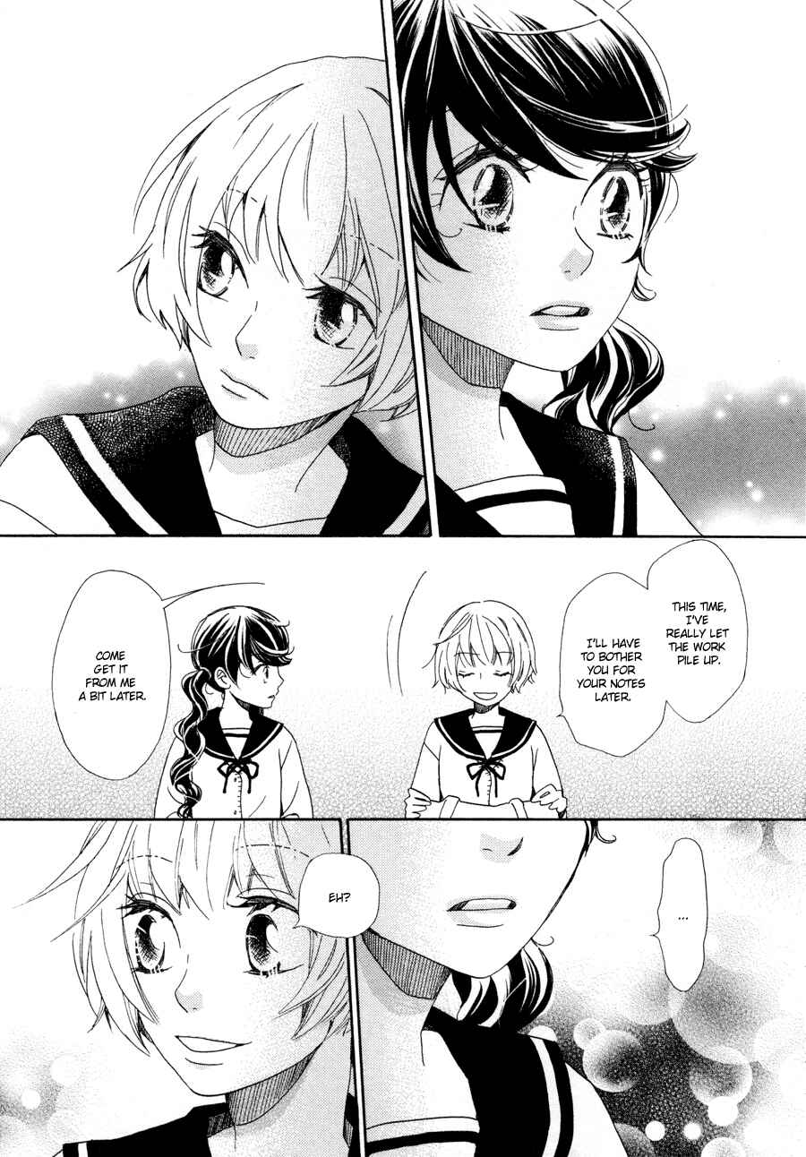 Page 9 Chapter 5 Sorairo Girlfriend