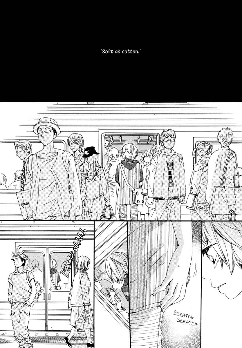 Page 17 Chapter 3 Sorairo Girlfriend