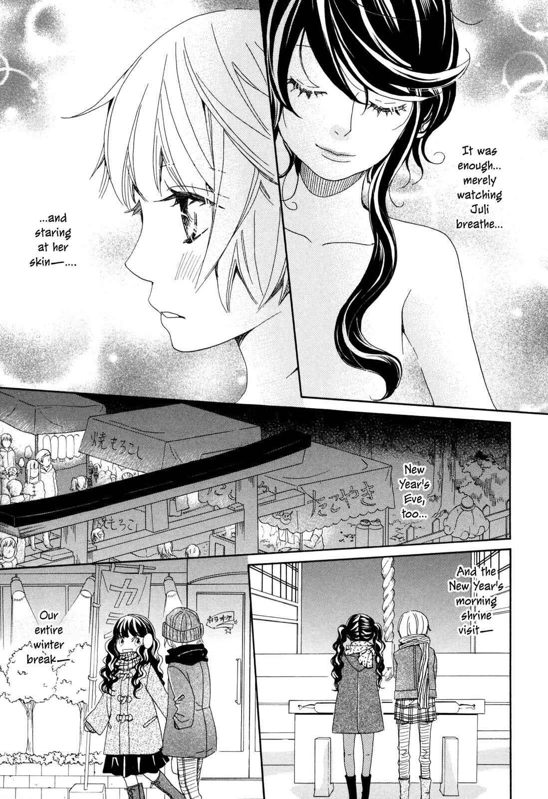 Page 13 Chapter 6 Sorairo Girlfriend