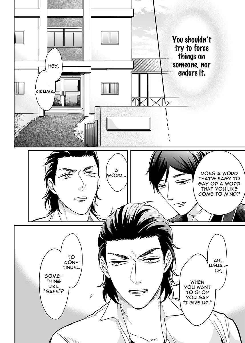 Page 11 Chapter 6 Zettai, Fukujuu Meirei