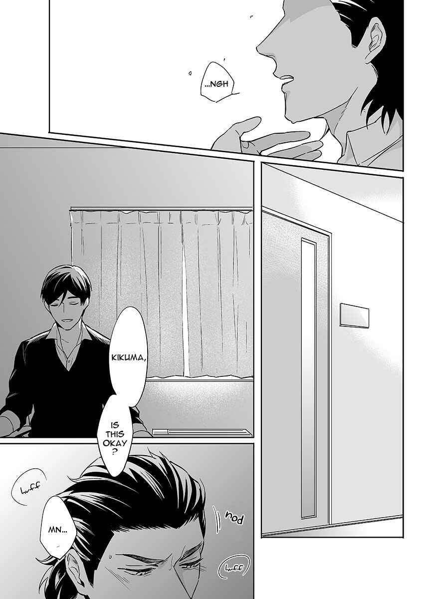 Page 14 Chapter 6 Zettai, Fukujuu Meirei