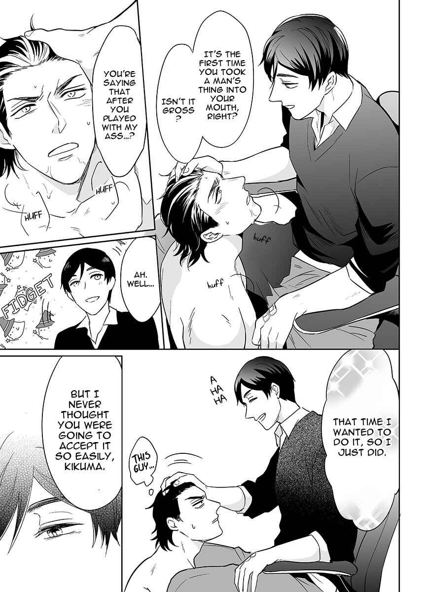 Page 16 Chapter 6 Zettai, Fukujuu Meirei