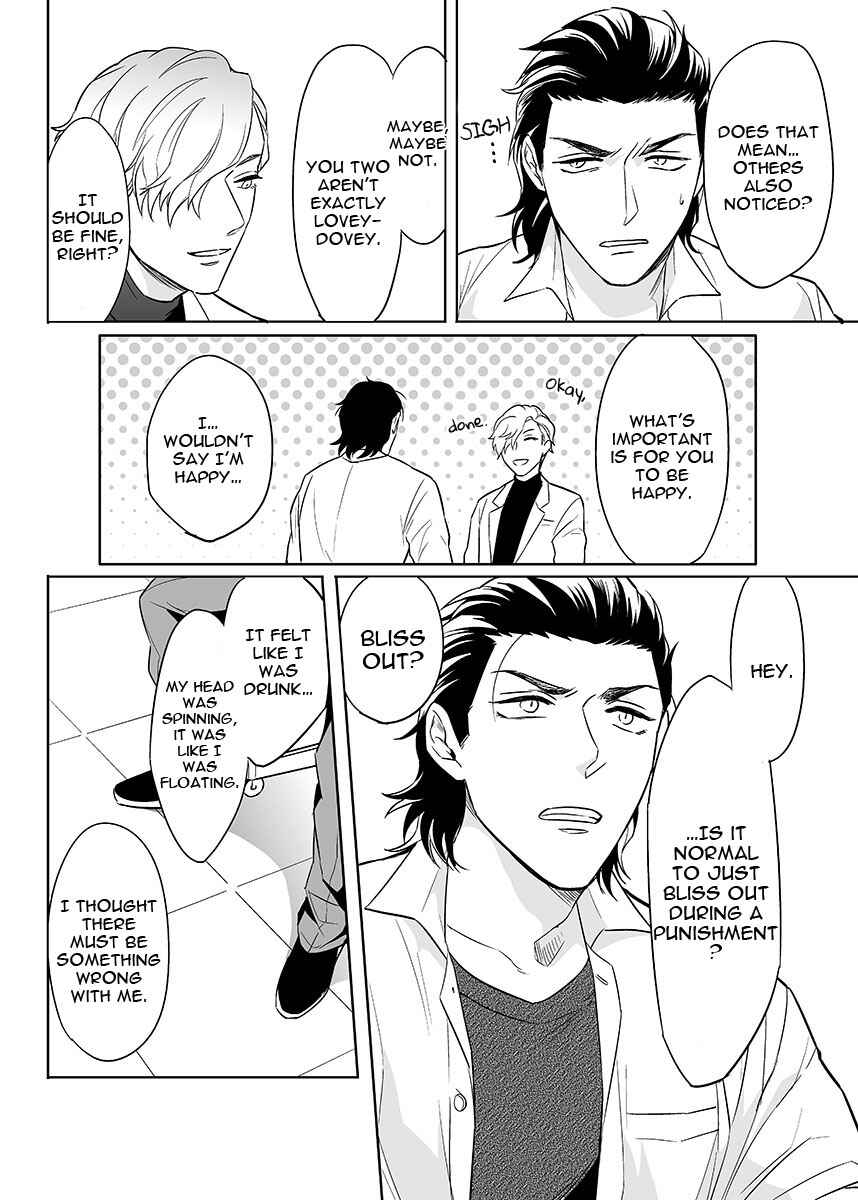Page 5 Chapter 6 Zettai, Fukujuu Meirei