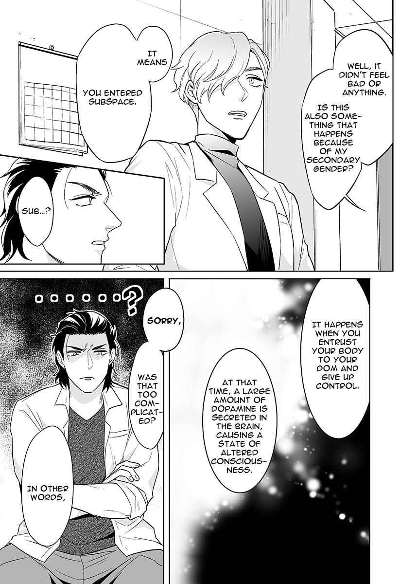Page 6 Chapter 6 Zettai, Fukujuu Meirei
