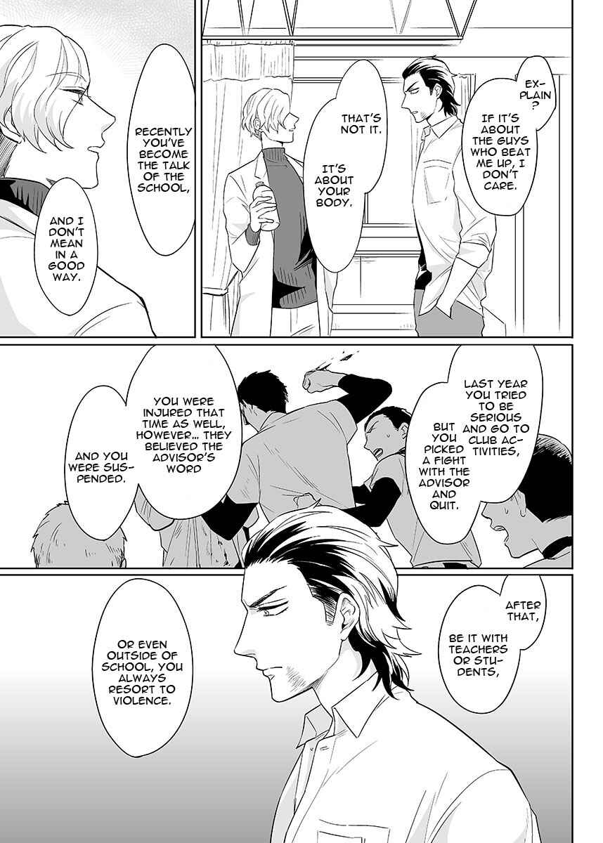 Page 11 Chapter 1 Zettai, Fukujuu Meirei