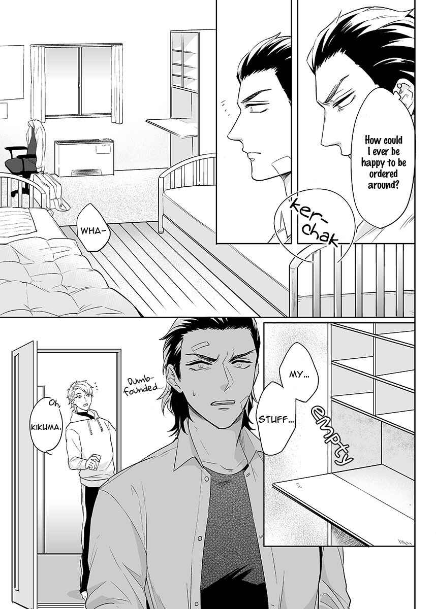 Page 17 Chapter 1 Zettai, Fukujuu Meirei