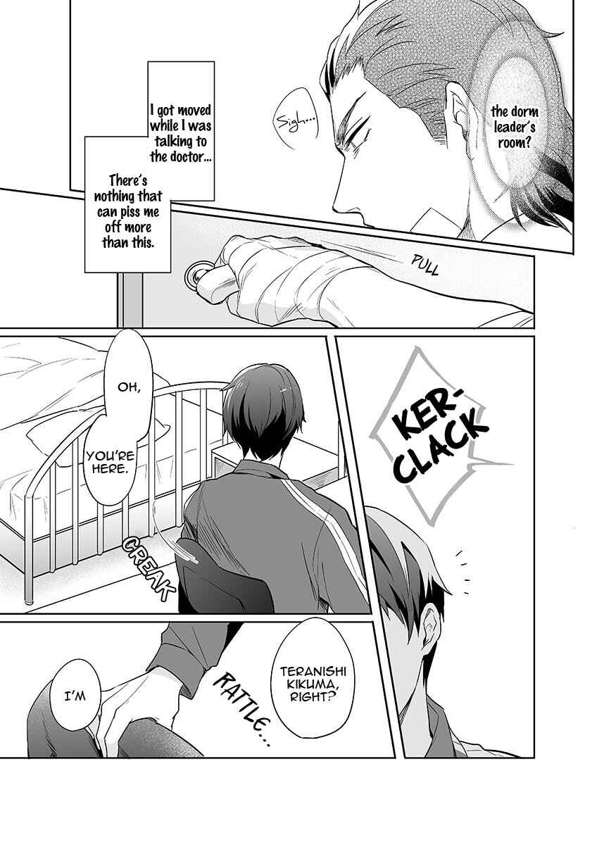 Page 19 Chapter 1 Zettai, Fukujuu Meirei