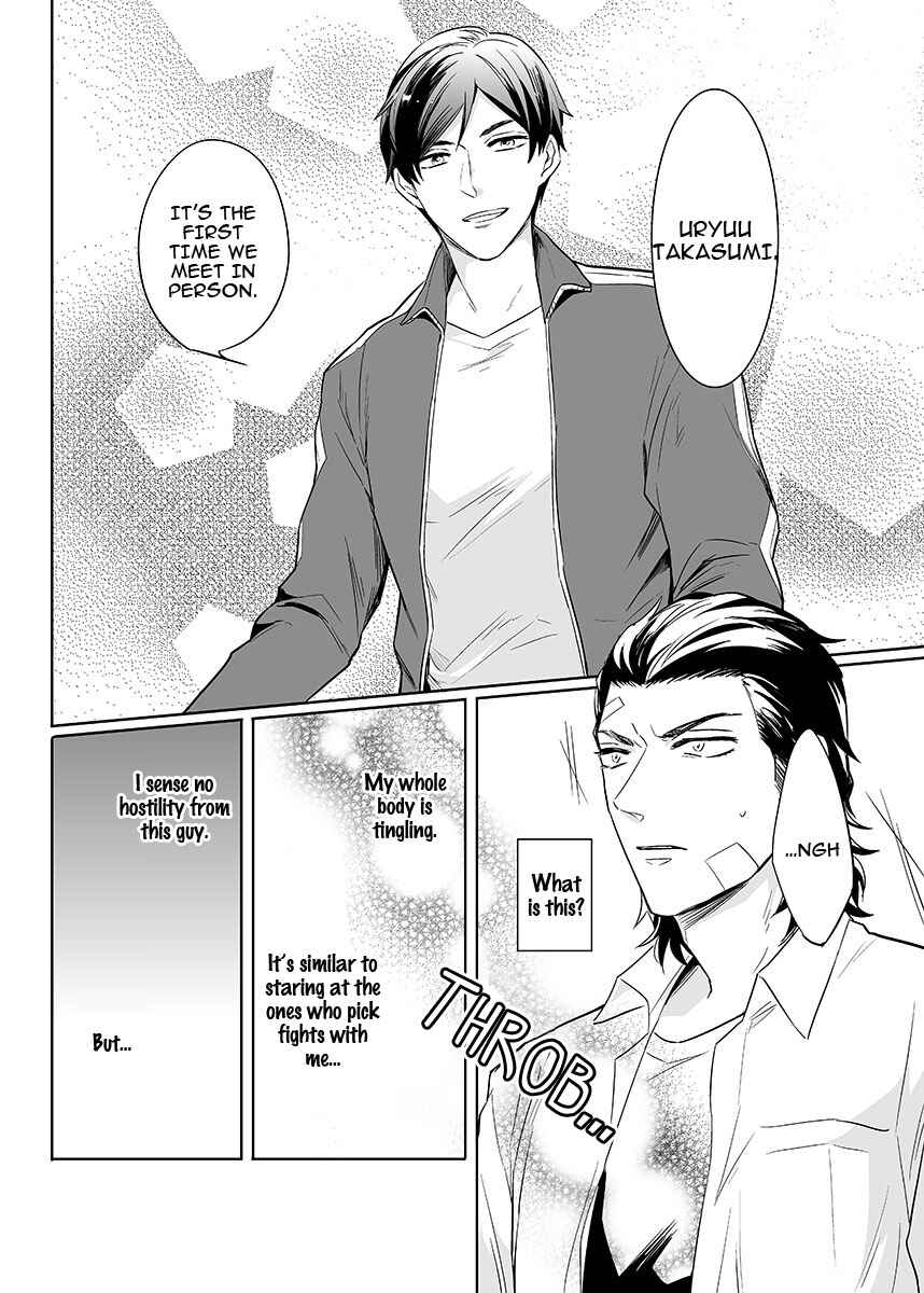 Page 20 Chapter 1 Zettai, Fukujuu Meirei