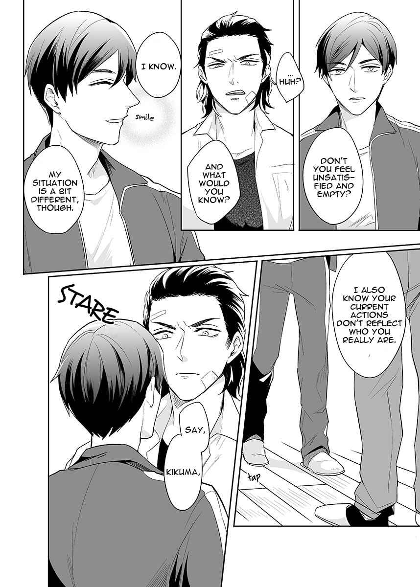 Page 22 Chapter 1 Zettai, Fukujuu Meirei