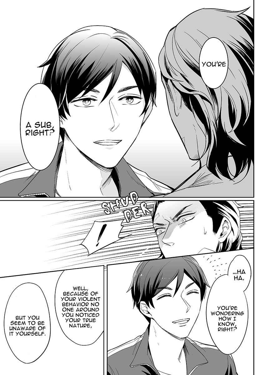 Page 23 Chapter 1 Zettai, Fukujuu Meirei