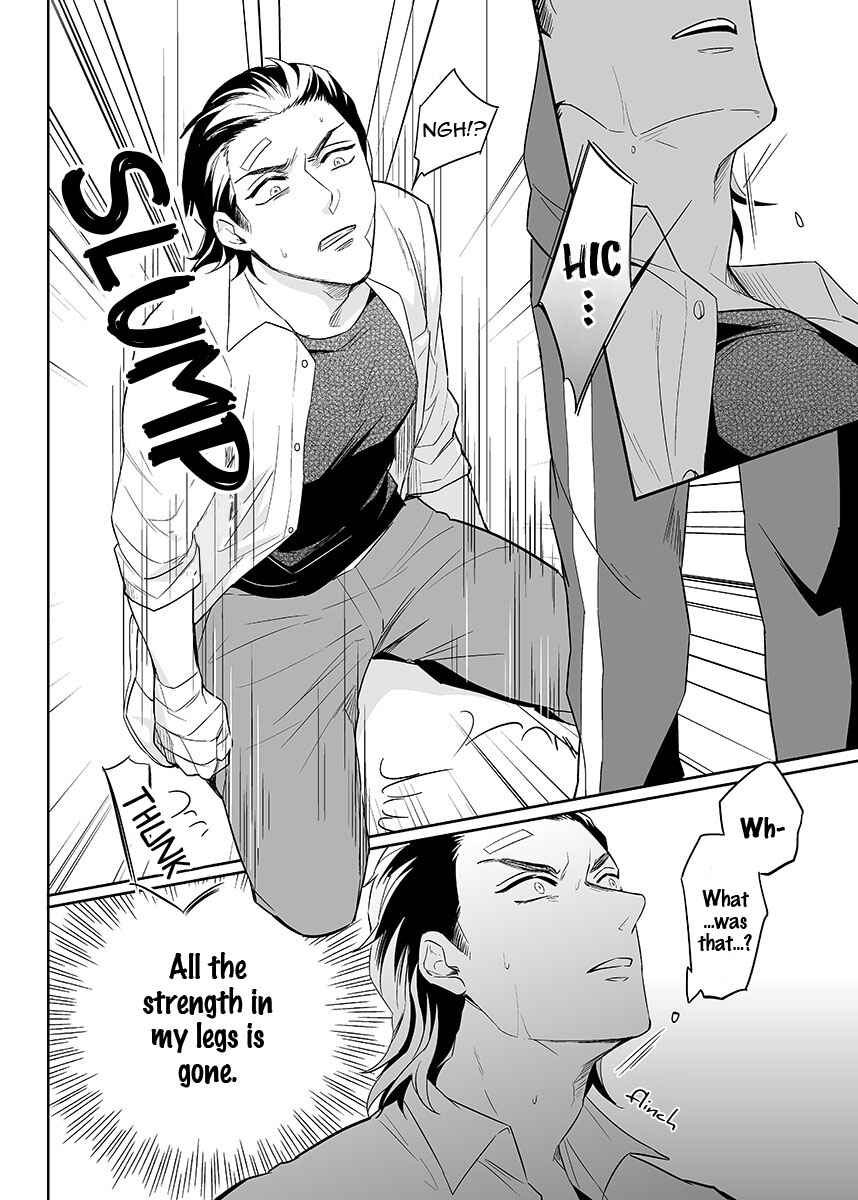 Page 26 Chapter 1 Zettai, Fukujuu Meirei