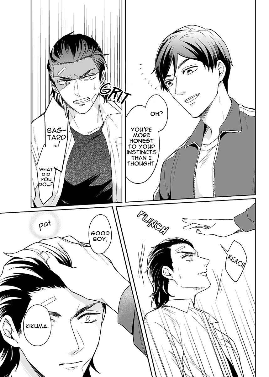 Page 27 Chapter 1 Zettai, Fukujuu Meirei