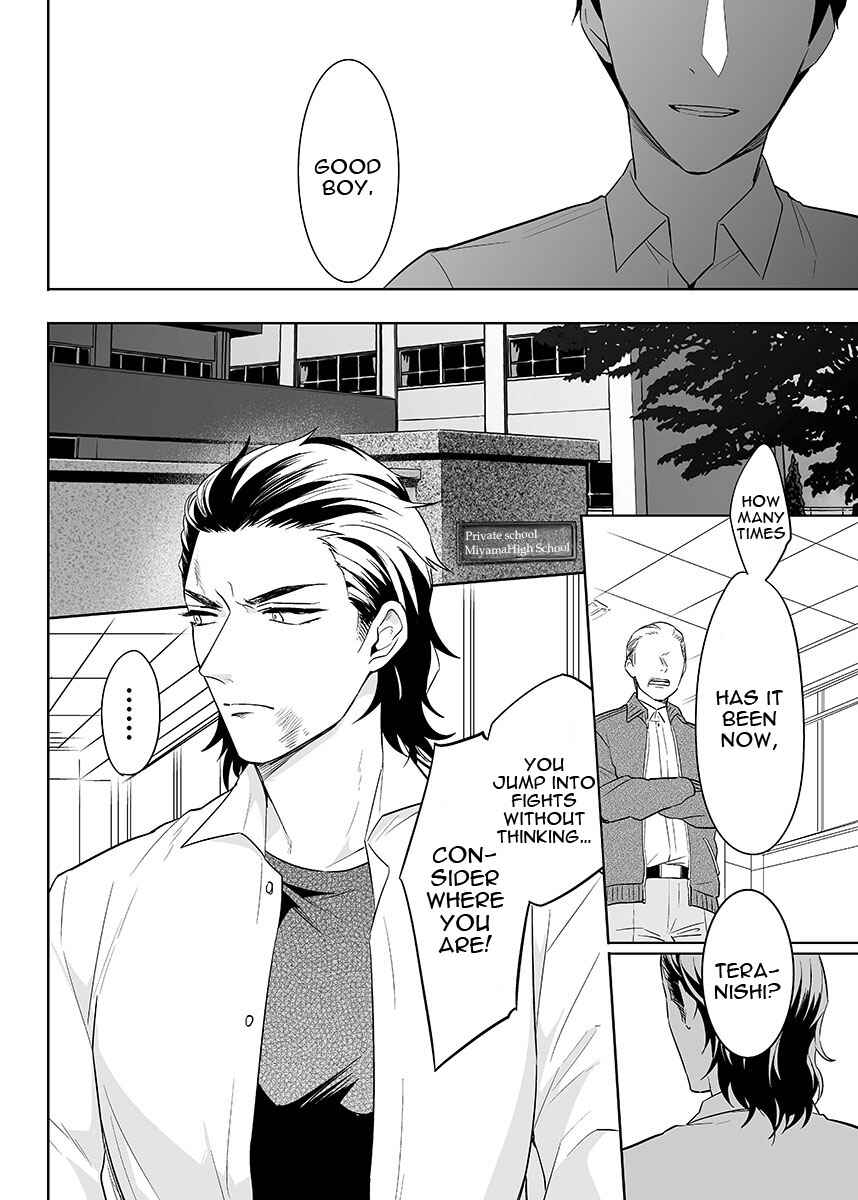 Page 8 Chapter 1 Zettai, Fukujuu Meirei