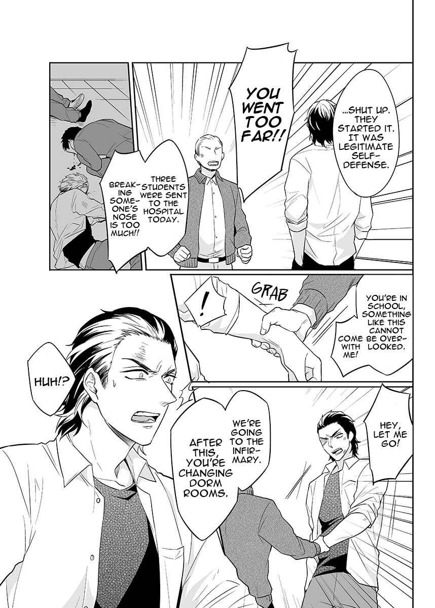 Page 9 Chapter 1 Zettai, Fukujuu Meirei