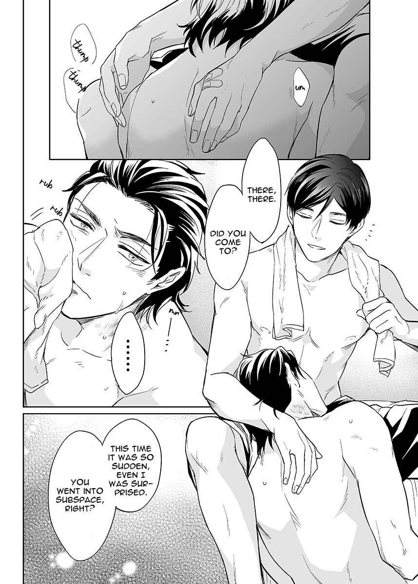 Page 13 Chapter 7 Zettai, Fukujuu Meirei