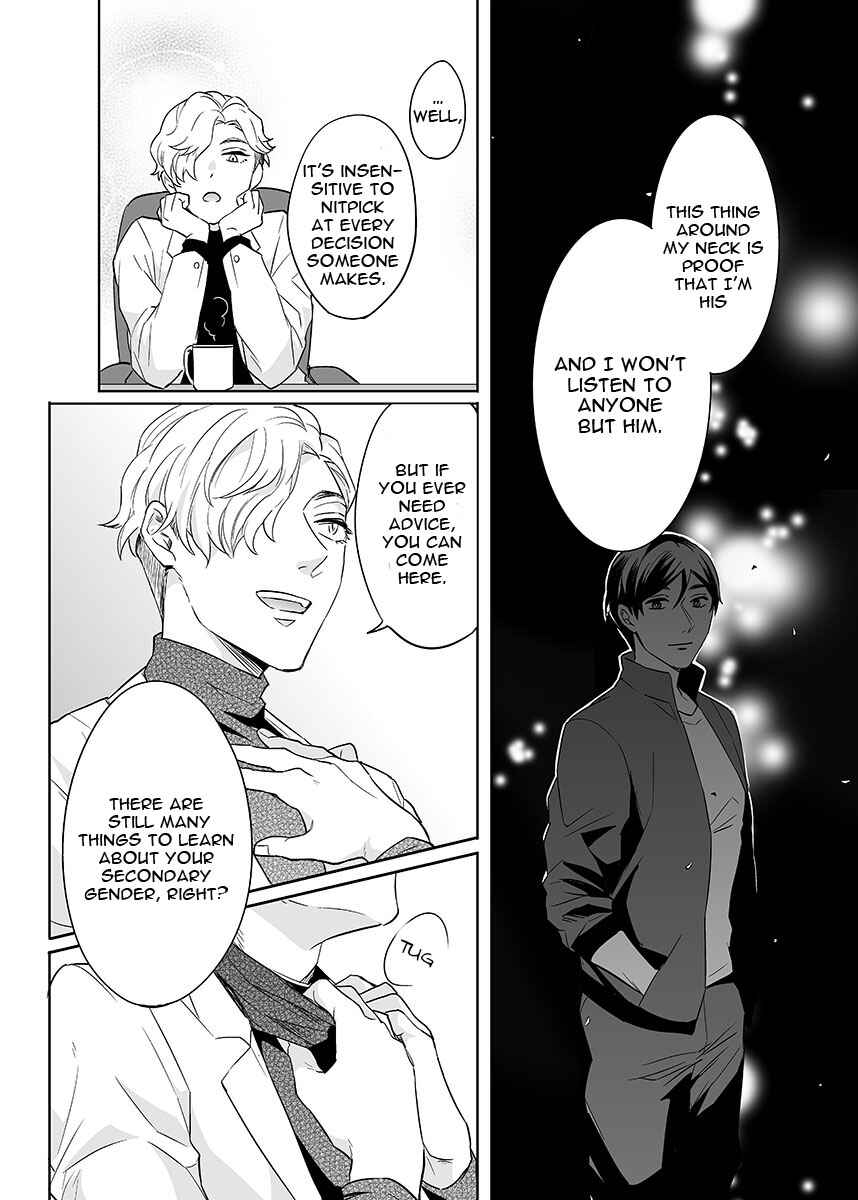 Page 19 Chapter 7 Zettai, Fukujuu Meirei