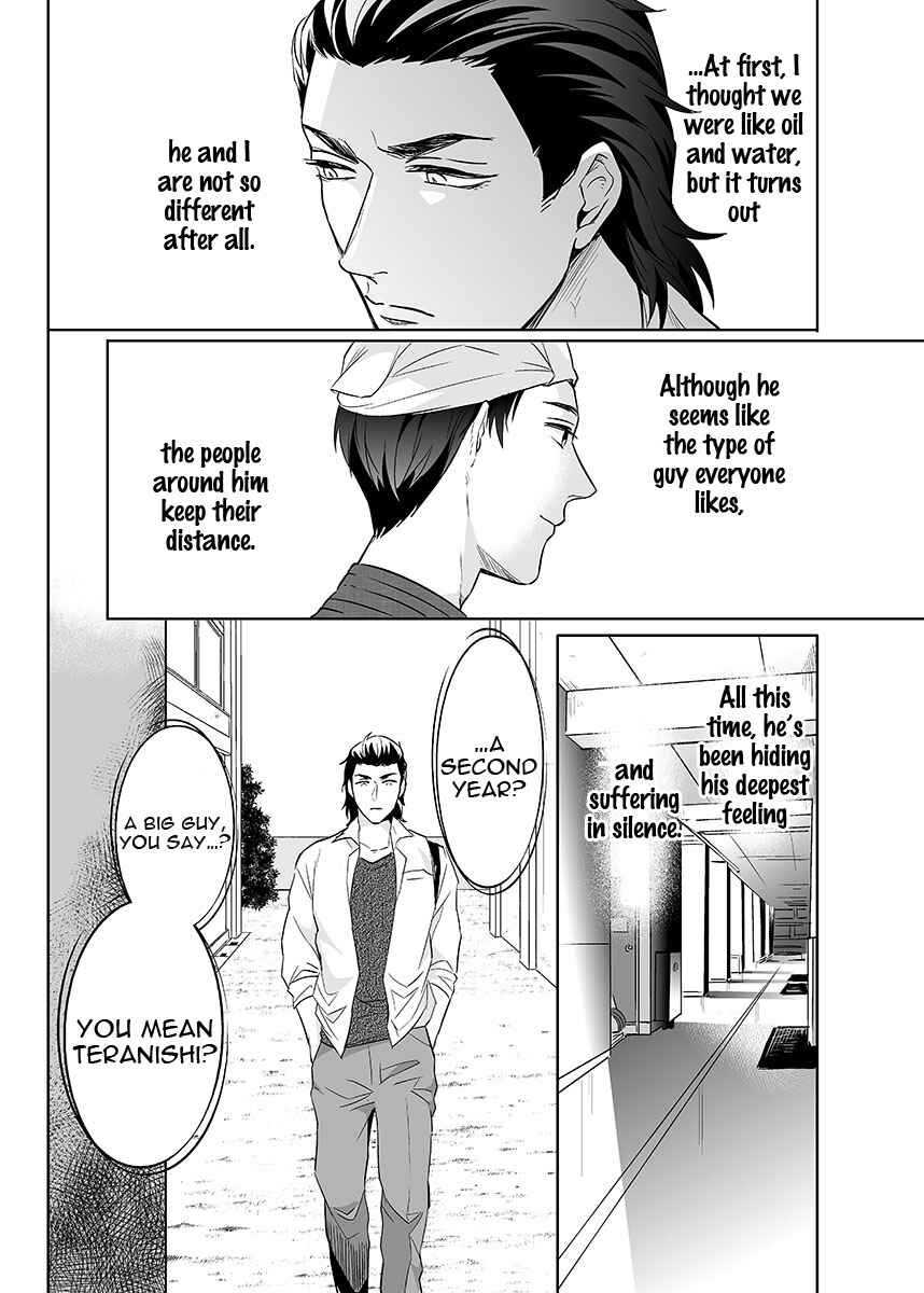 Page 17 Chapter 5 Zettai, Fukujuu Meirei