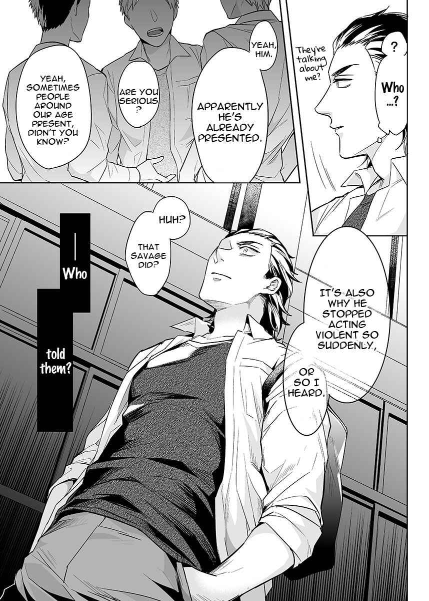 Page 18 Chapter 5 Zettai, Fukujuu Meirei